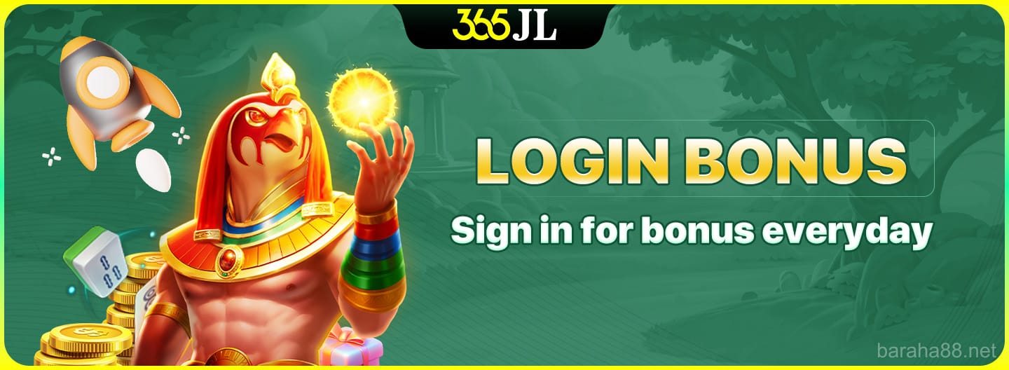 Login Bonus